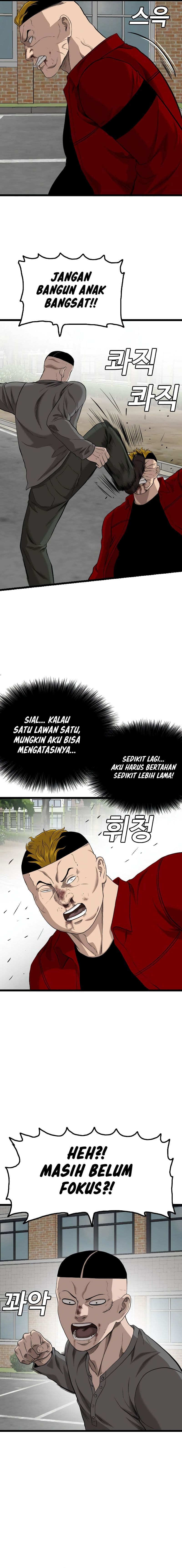 A Bad Person - Chapter 223 - Page 25