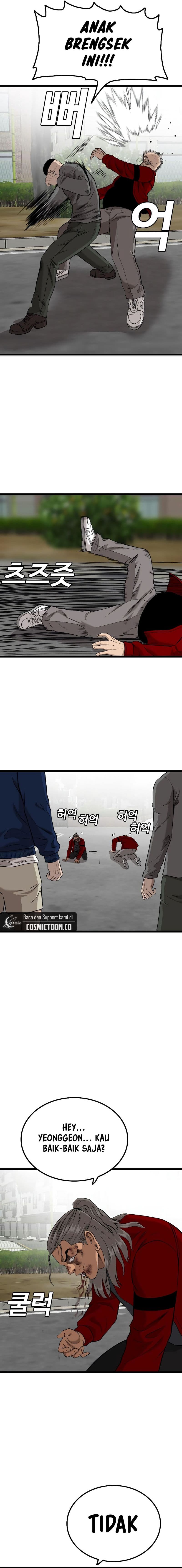 A Bad Person - Chapter 223 - Page 26
