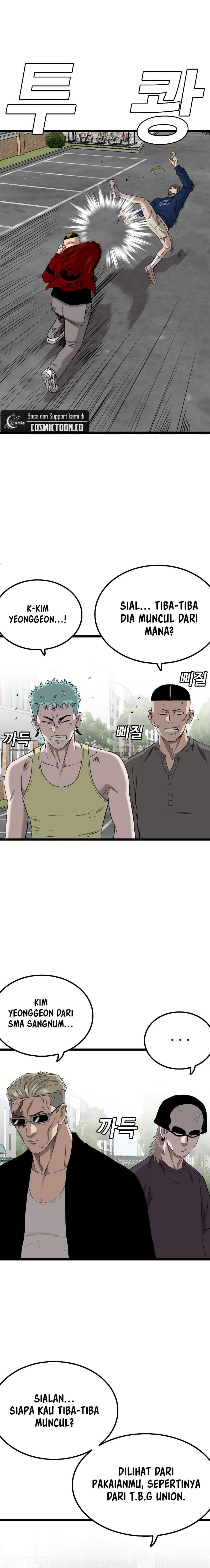 A Bad Person - Chapter 223 - Page 3
