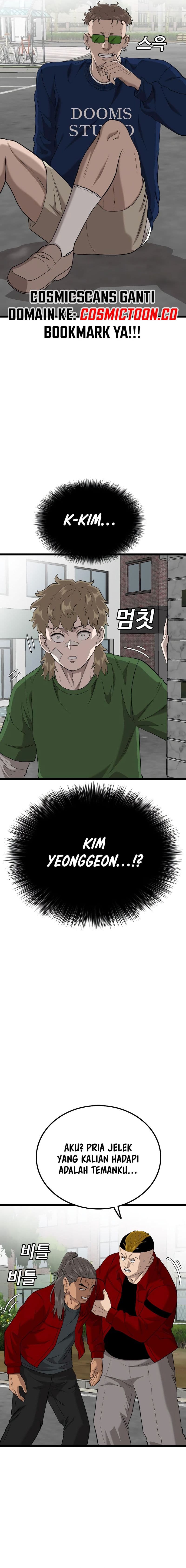 A Bad Person - Chapter 223 - Page 4