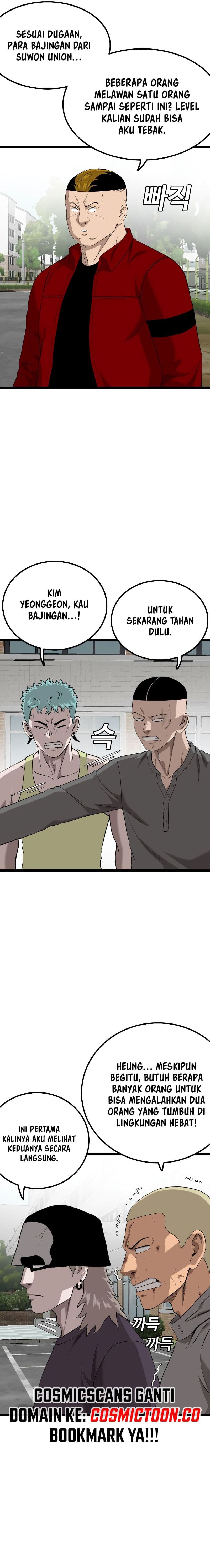 A Bad Person - Chapter 223 - Page 6