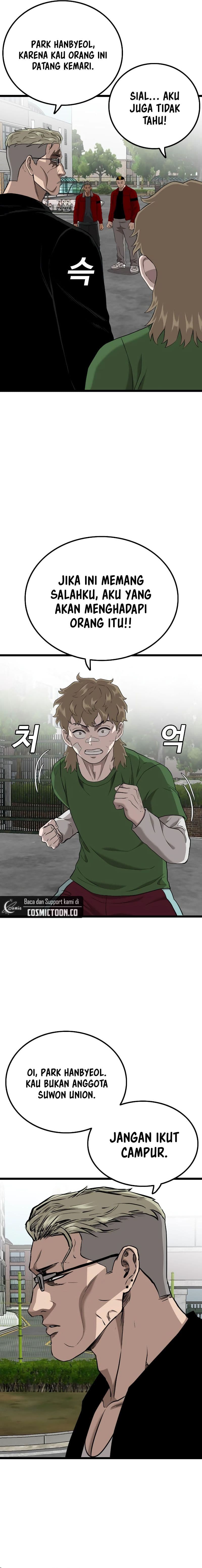 A Bad Person - Chapter 223 - Page 7