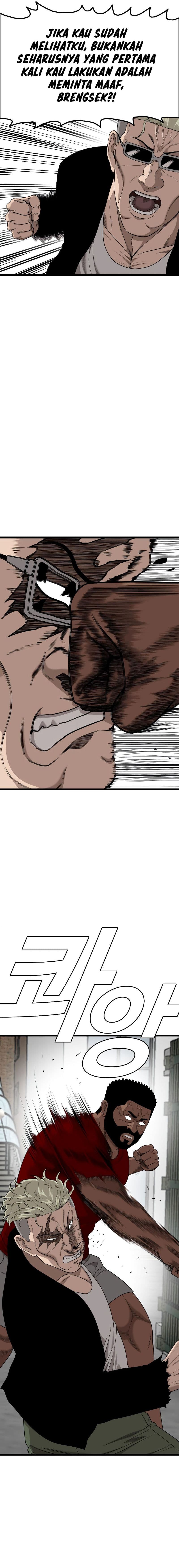 A Bad Person - Chapter 224 - Page 12