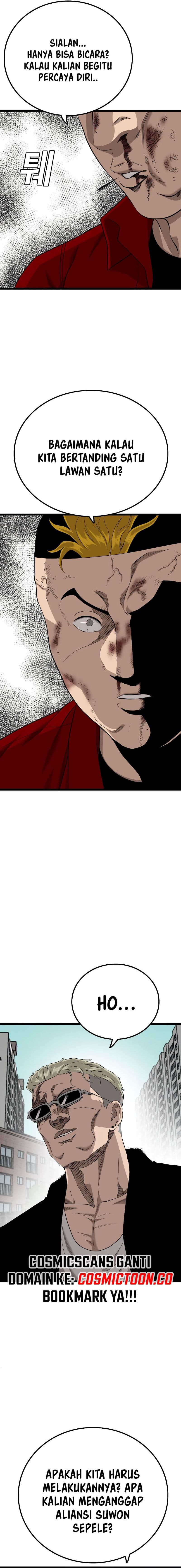 A Bad Person - Chapter 224 - Page 5