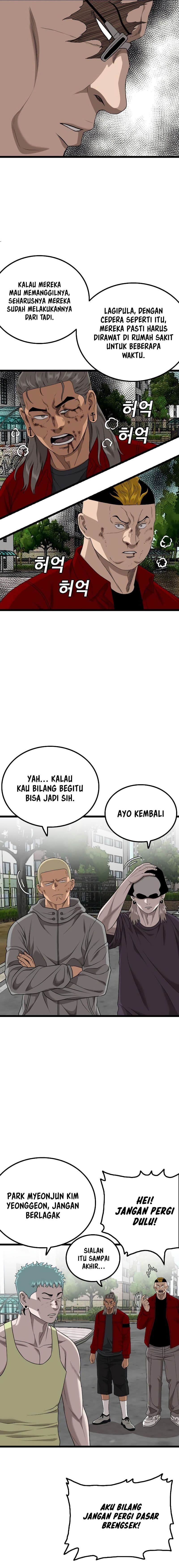 A Bad Person - Chapter 224 - Page 8