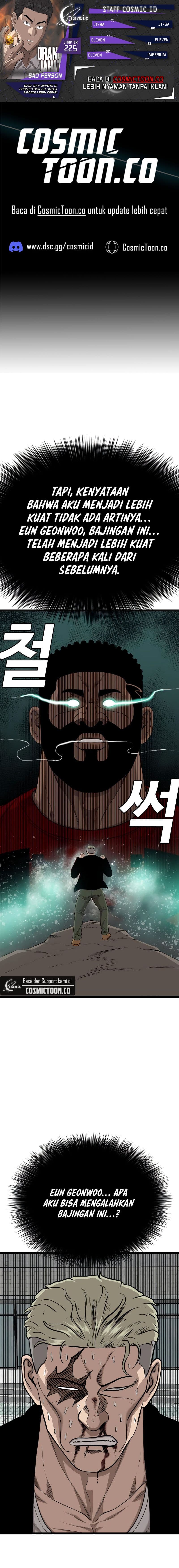 A Bad Person - Chapter 225 - Page 1