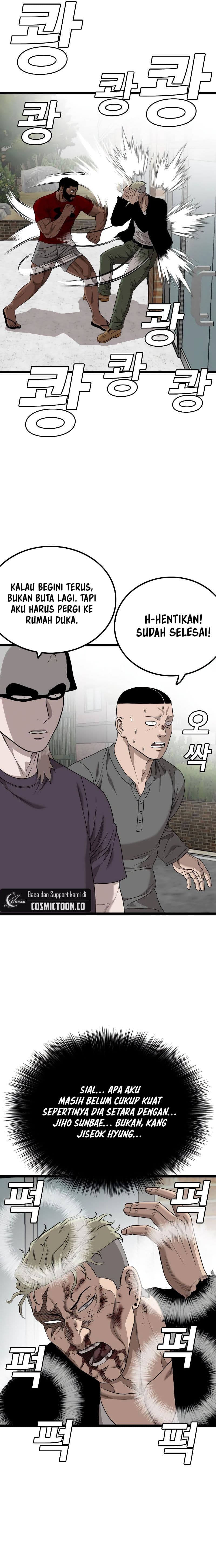 A Bad Person - Chapter 225 - Page 13