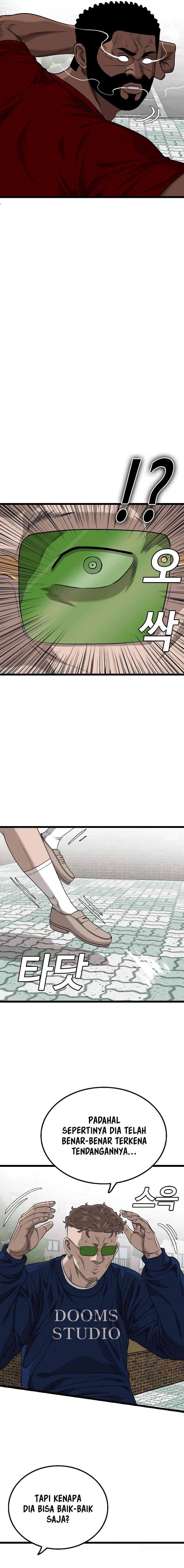 A Bad Person - Chapter 225 - Page 17