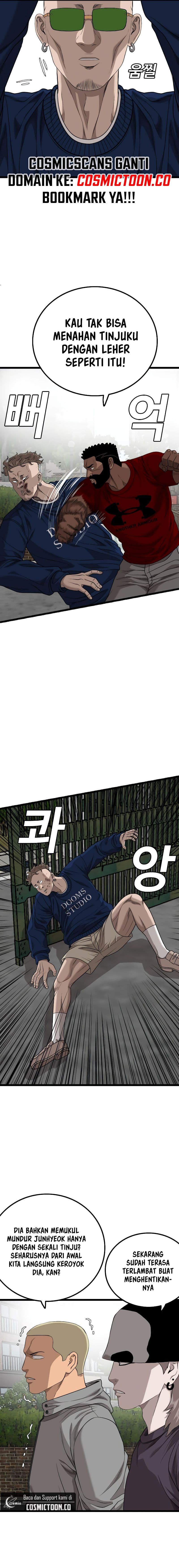 A Bad Person - Chapter 225 - Page 19