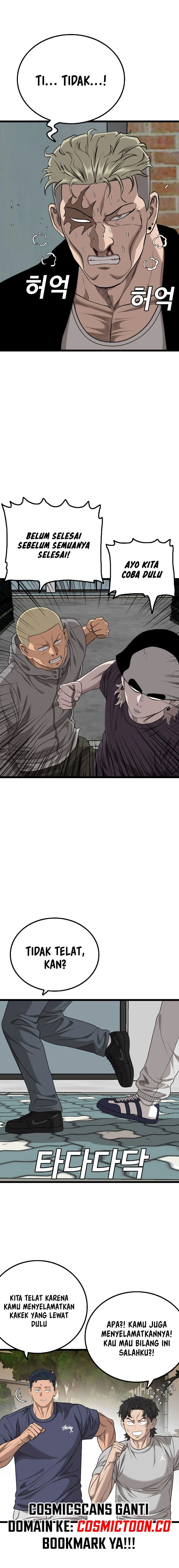 A Bad Person - Chapter 225 - Page 20