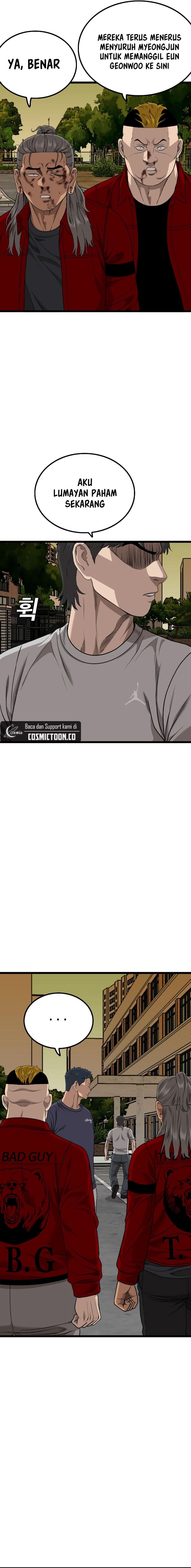 A Bad Person - Chapter 225 - Page 24