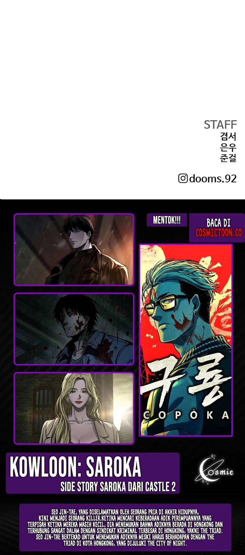 A Bad Person - Chapter 225 - Page 27