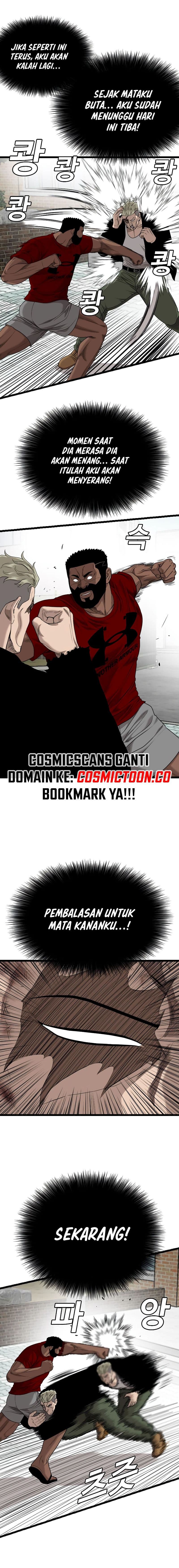 A Bad Person - Chapter 225 - Page 4