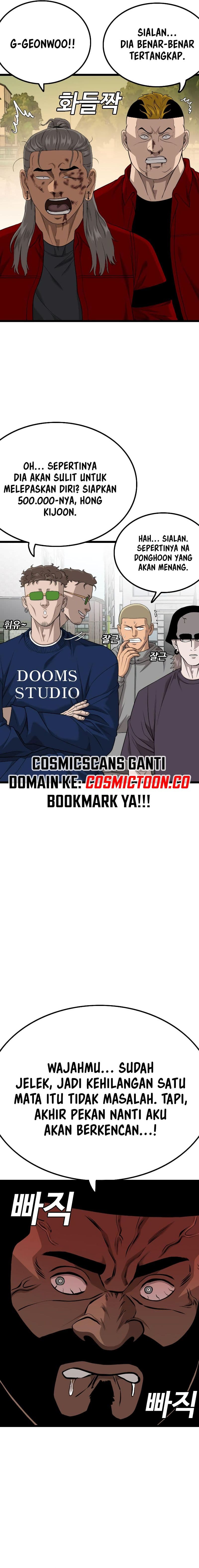 A Bad Person - Chapter 225 - Page 7