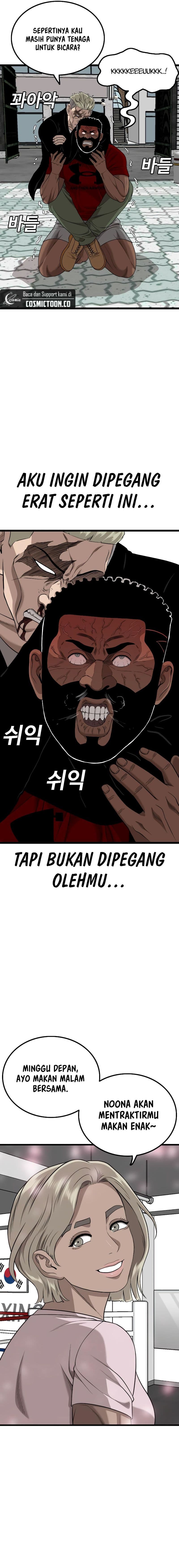 A Bad Person - Chapter 225 - Page 8