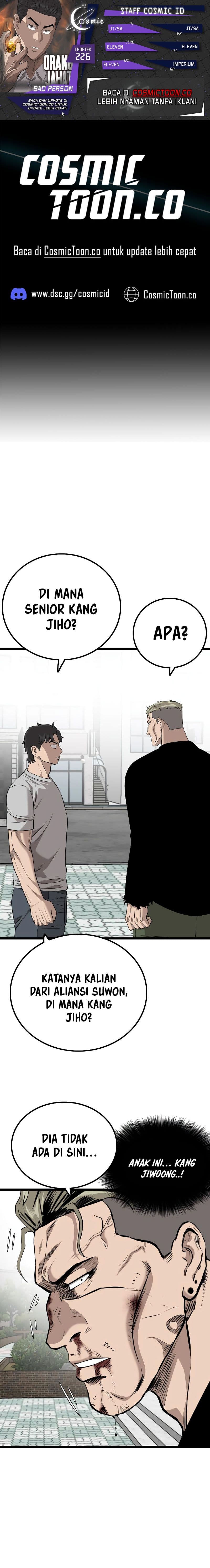 A Bad Person - Chapter 226 - Page 1