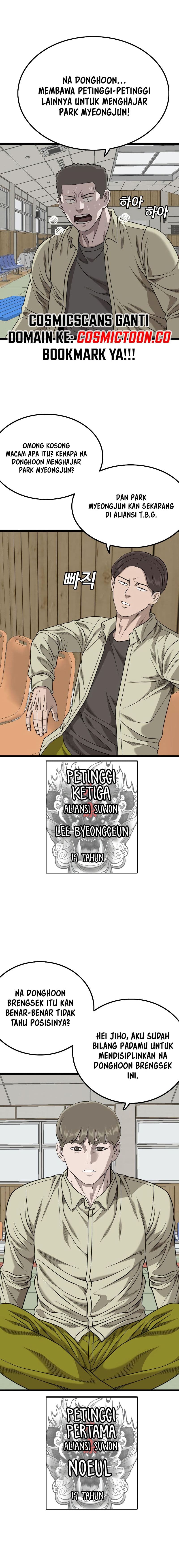 A Bad Person - Chapter 226 - Page 13