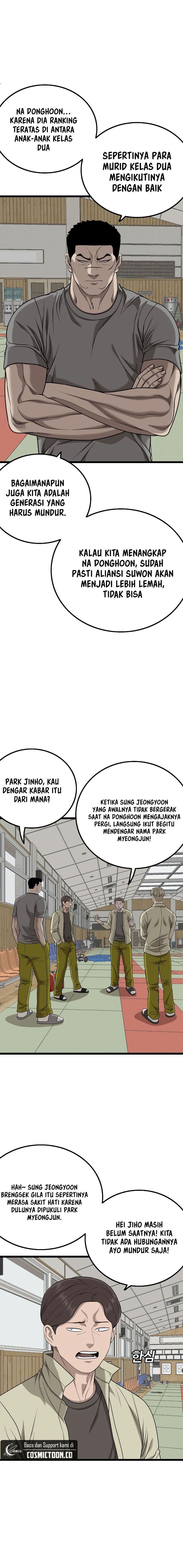 A Bad Person - Chapter 226 - Page 14
