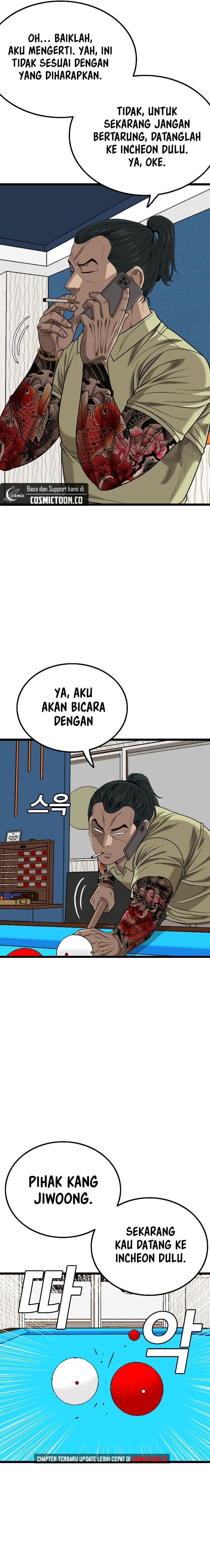 A Bad Person - Chapter 226 - Page 19