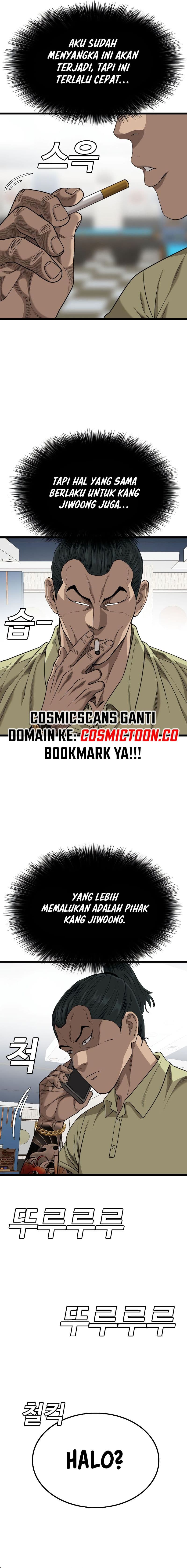 A Bad Person - Chapter 226 - Page 24