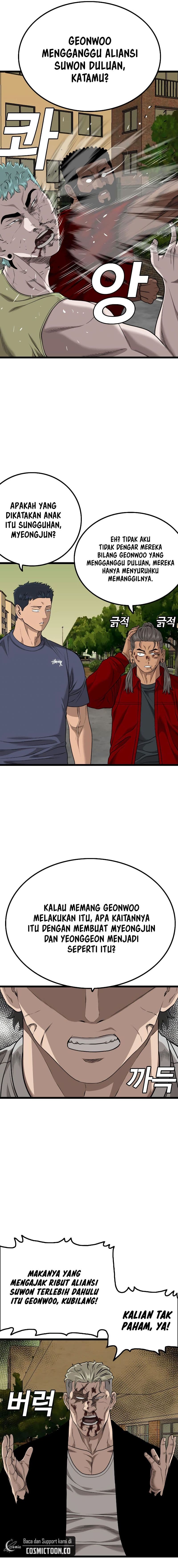 A Bad Person - Chapter 226 - Page 4