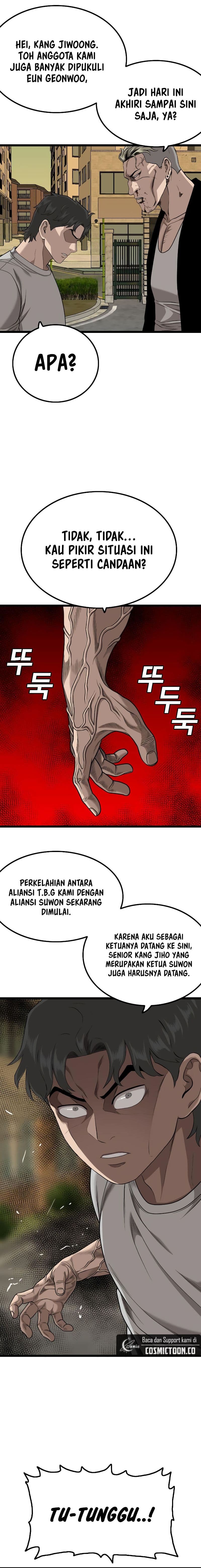A Bad Person - Chapter 226 - Page 6