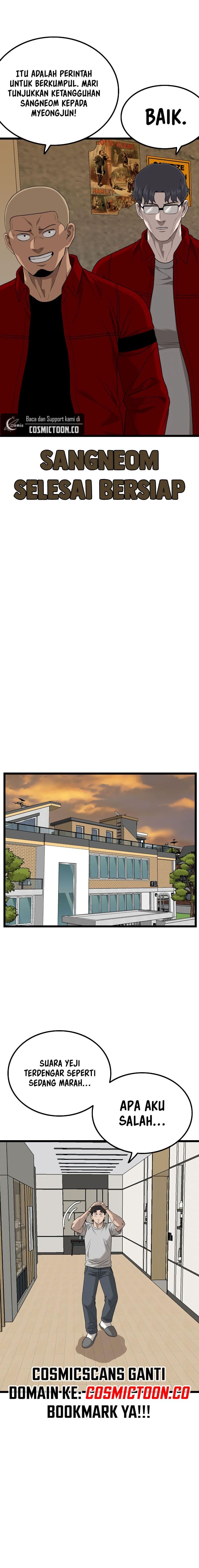 A Bad Person - Chapter 227 - Page 17