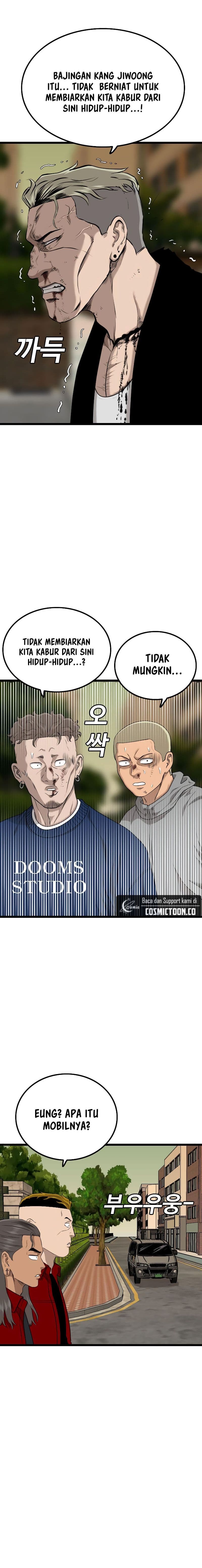 A Bad Person - Chapter 227 - Page 6