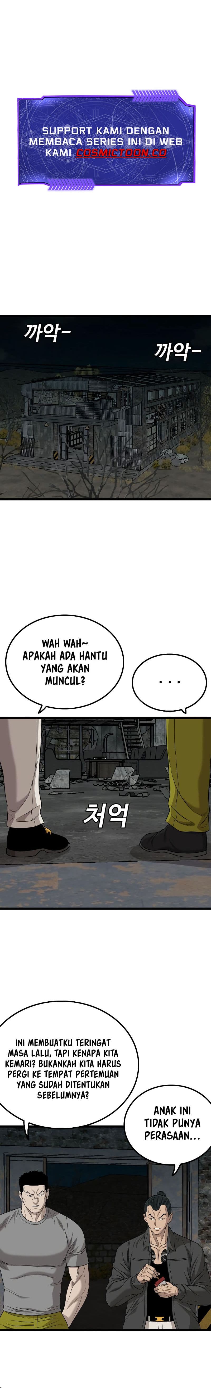 A Bad Person - Chapter 228 - Page 18