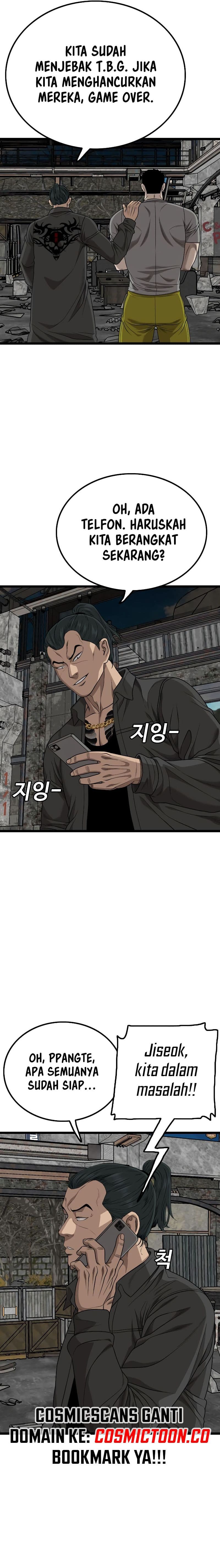 A Bad Person - Chapter 228 - Page 20