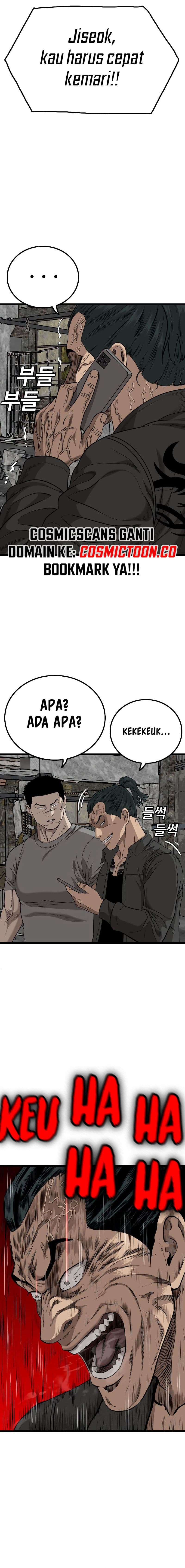 A Bad Person - Chapter 228 - Page 23