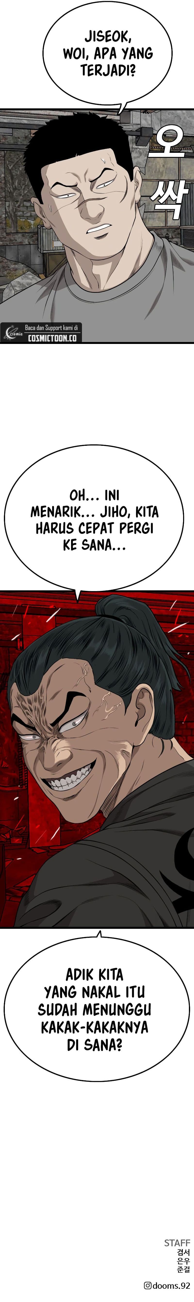 A Bad Person - Chapter 228 - Page 24