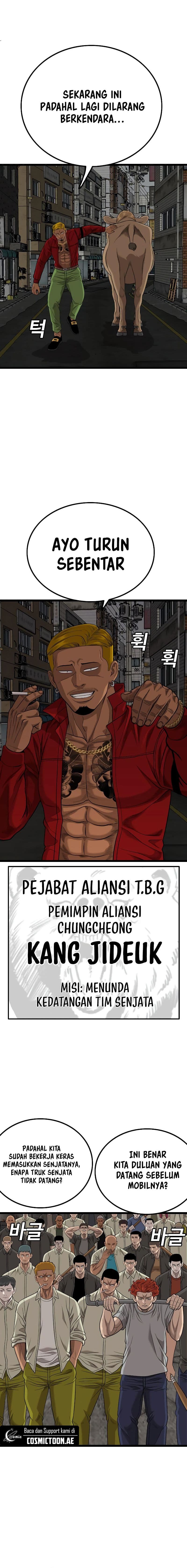 A Bad Person - Chapter 229 - Page 10