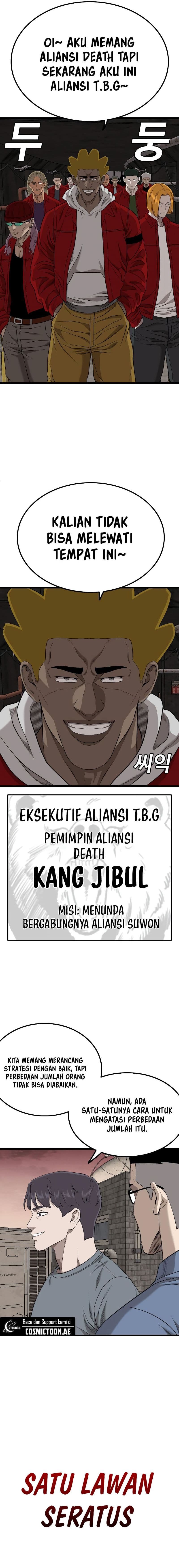 A Bad Person - Chapter 229 - Page 12