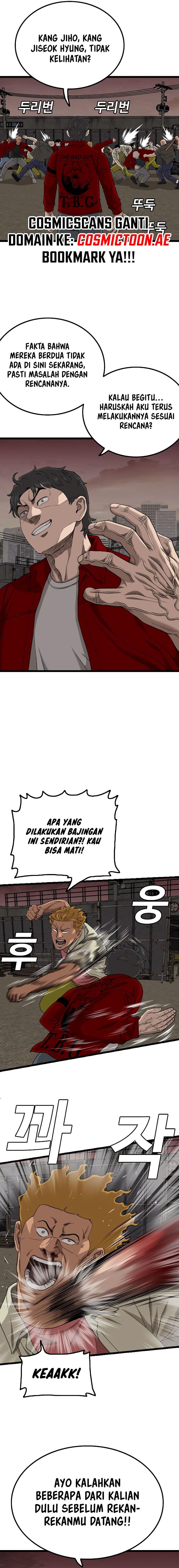 A Bad Person - Chapter 229 - Page 16