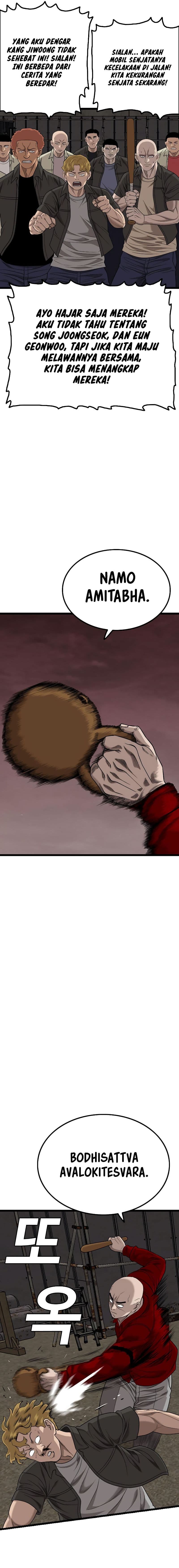 A Bad Person - Chapter 229 - Page 19