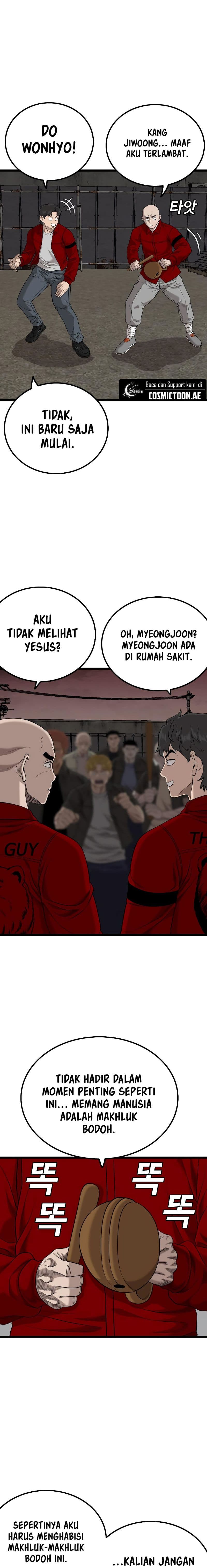 A Bad Person - Chapter 229 - Page 20