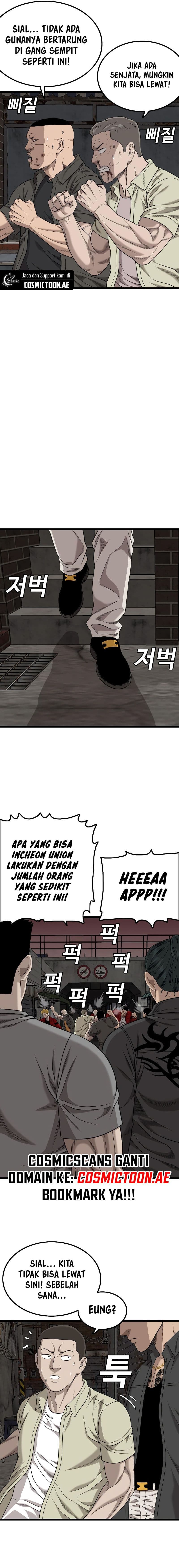A Bad Person - Chapter 229 - Page 22
