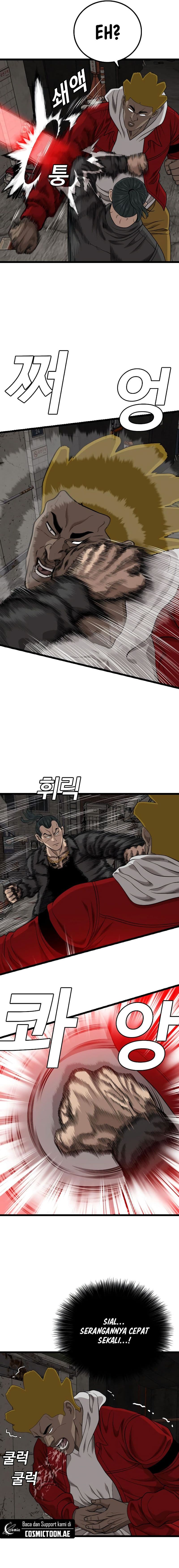 A Bad Person - Chapter 229 - Page 26