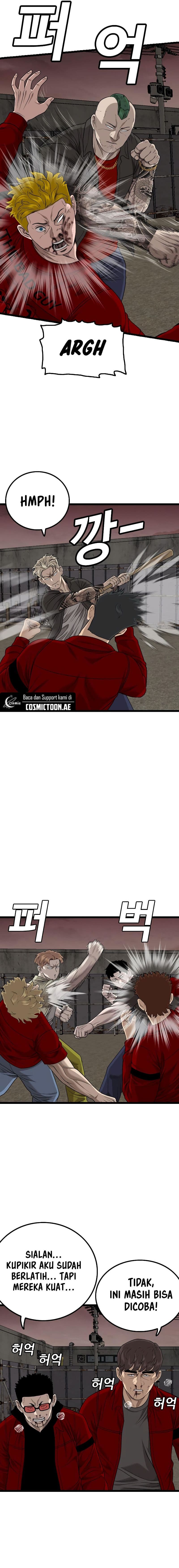 A Bad Person - Chapter 229 - Page 4