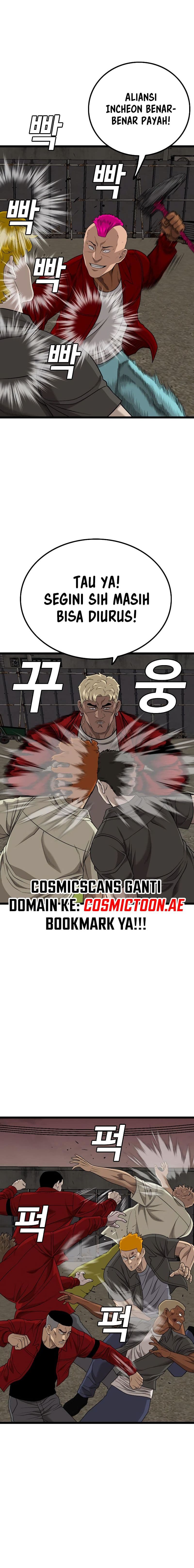 A Bad Person - Chapter 229 - Page 5