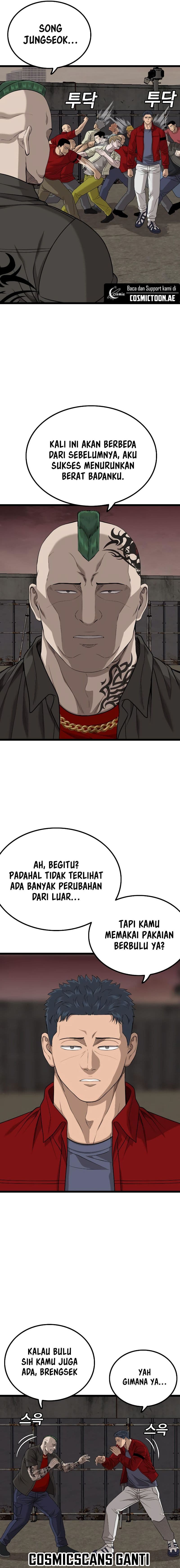 A Bad Person - Chapter 229 - Page 6