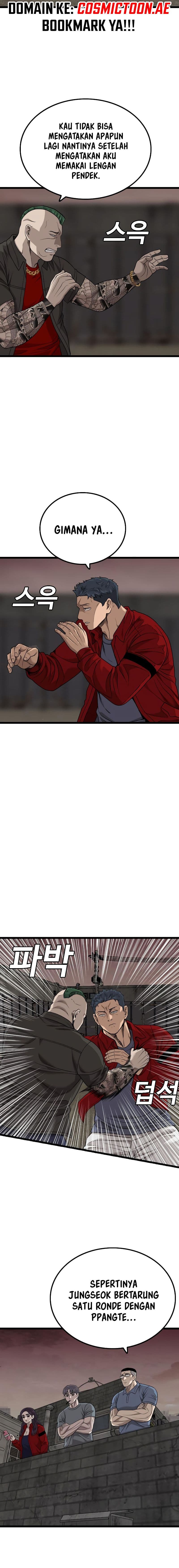 A Bad Person - Chapter 229 - Page 7