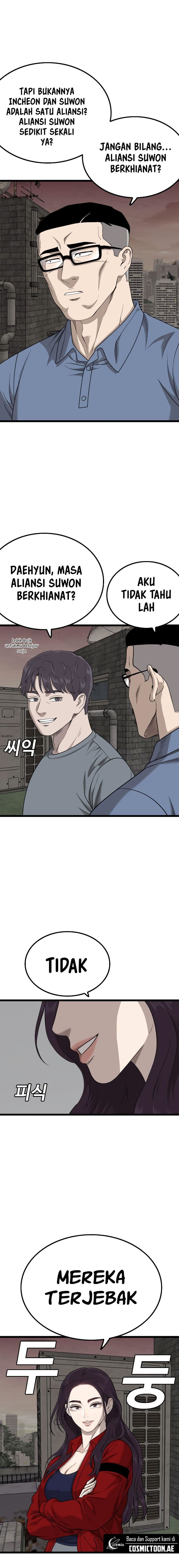 A Bad Person - Chapter 229 - Page 8