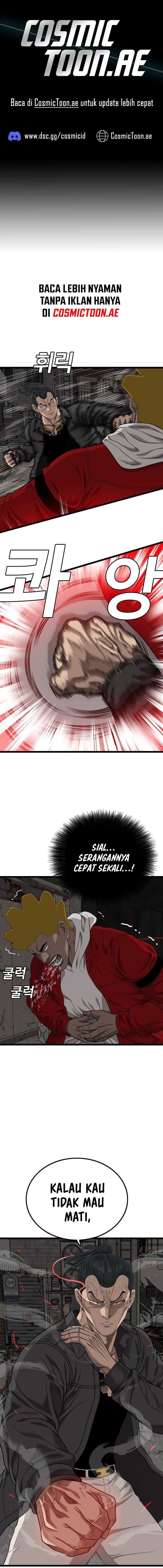 A Bad Person - Chapter 230 - Page 1