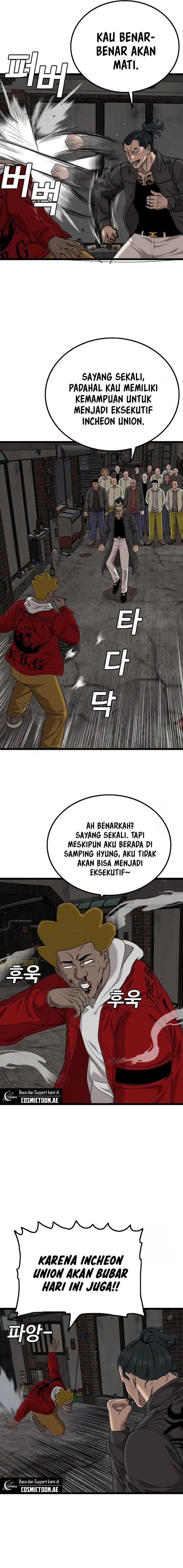 A Bad Person - Chapter 230 - Page 12