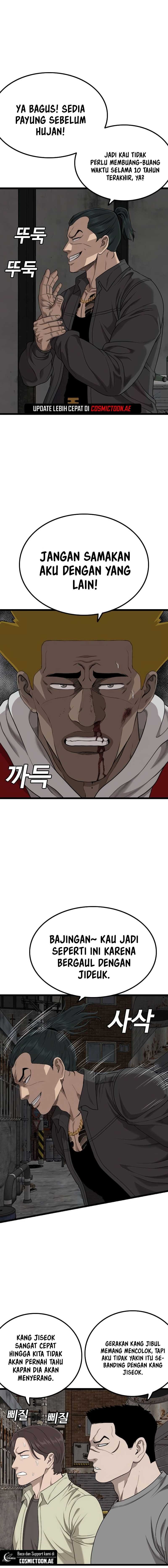 A Bad Person - Chapter 230 - Page 14