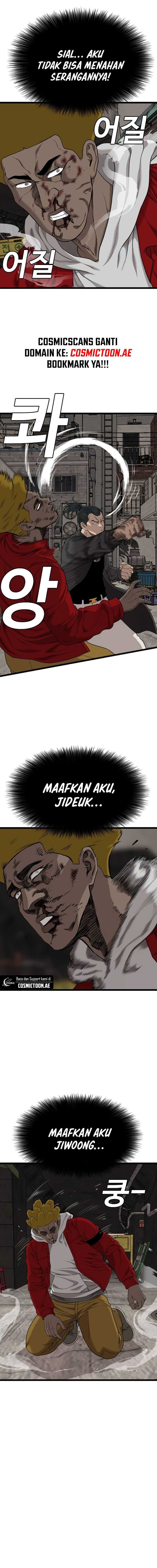 A Bad Person - Chapter 230 - Page 16