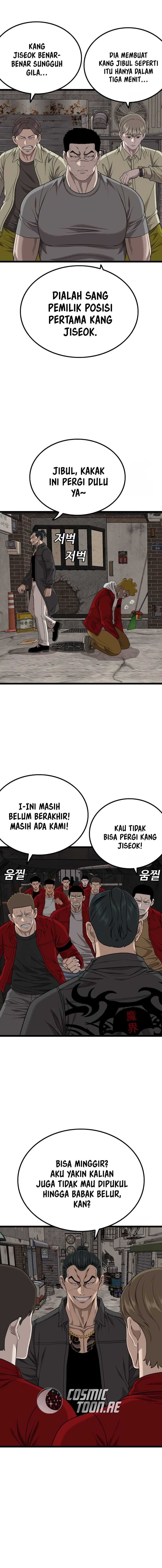 A Bad Person - Chapter 230 - Page 17