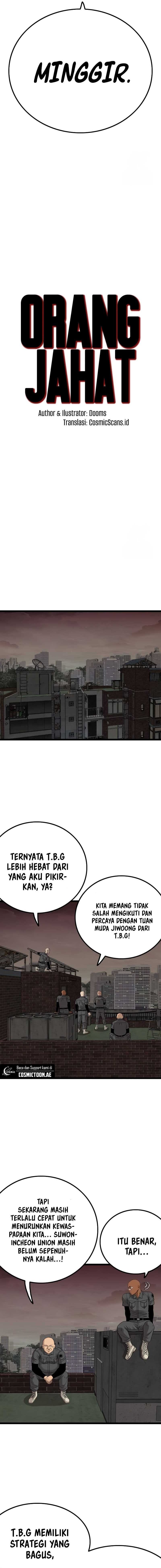 A Bad Person - Chapter 230 - Page 2